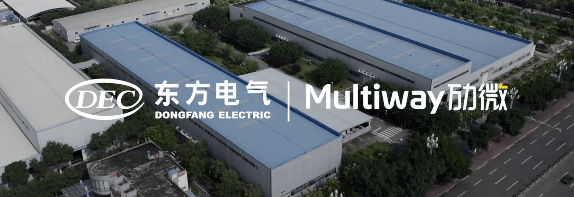 Un solo sistema para toda la operación: carretillas autónomas, shuttle de cuatro direcciones y AMR