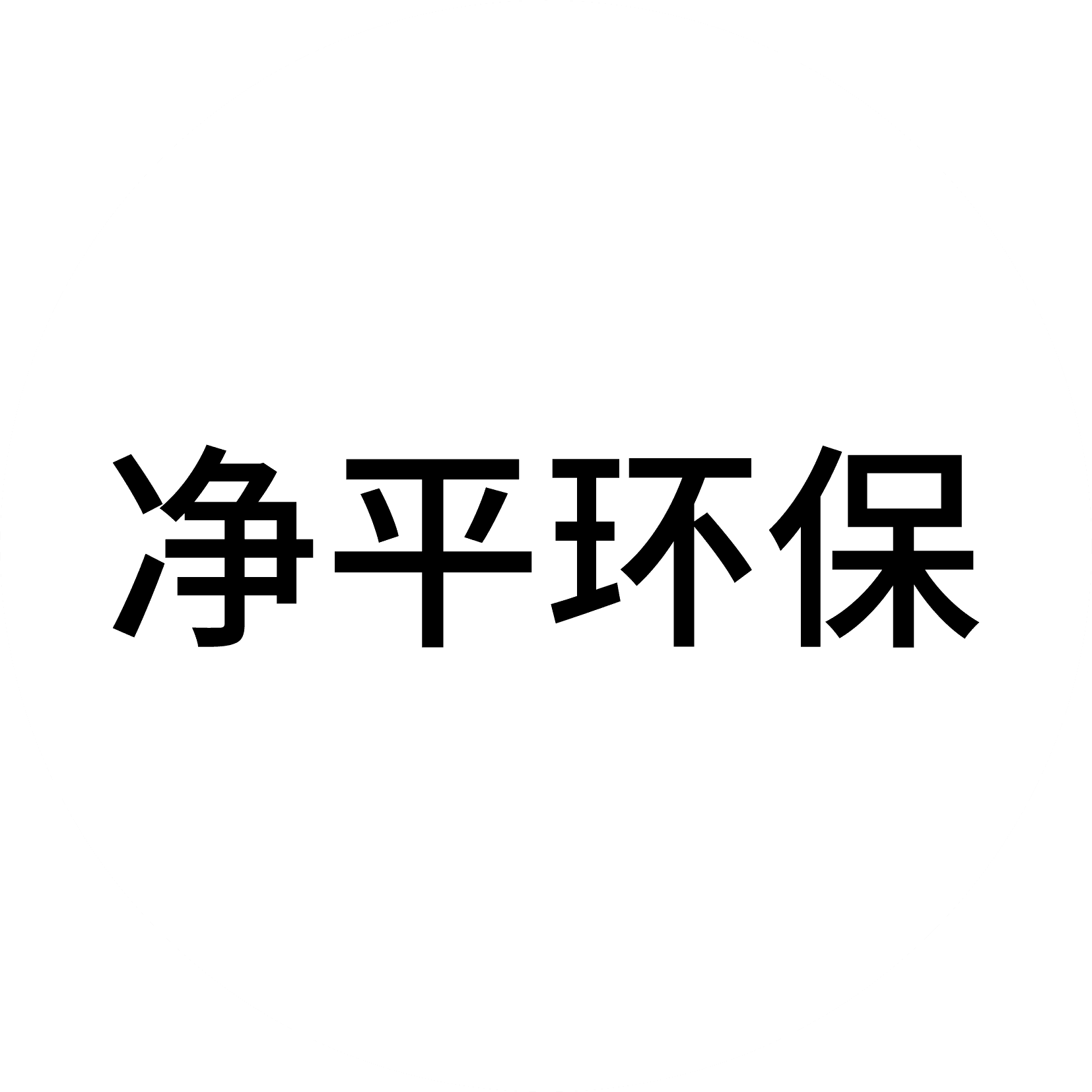 수동에서 자동화로: 멀티웨이 로봇공학을 통한 물류의 도약