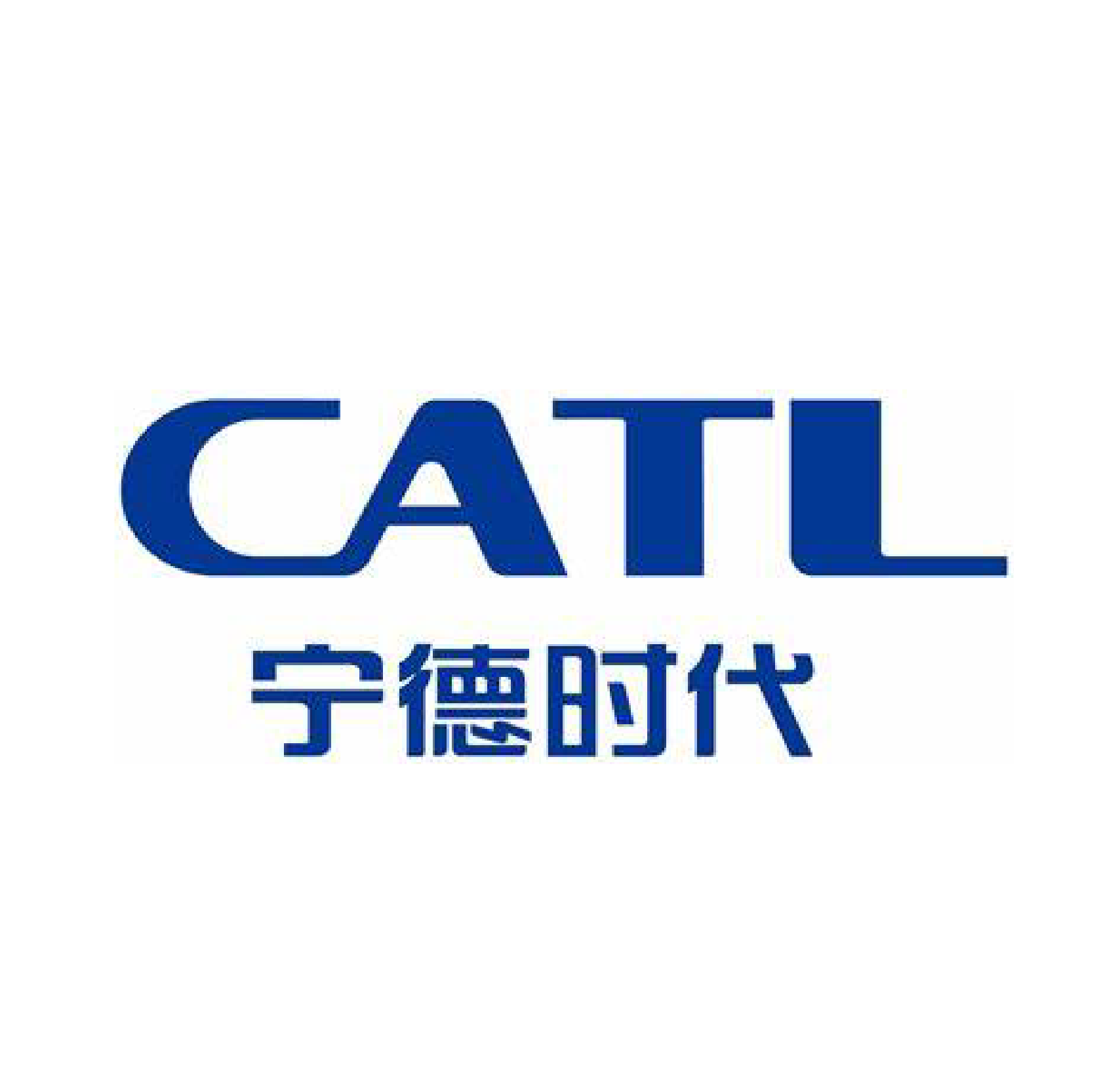 Setting a new industry benchmark, Multiway has helped the world’s largest new energy battery manufacturer establish its first intelligent and flexible energy storage production line