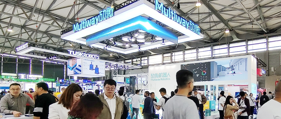 Multiway Robotics