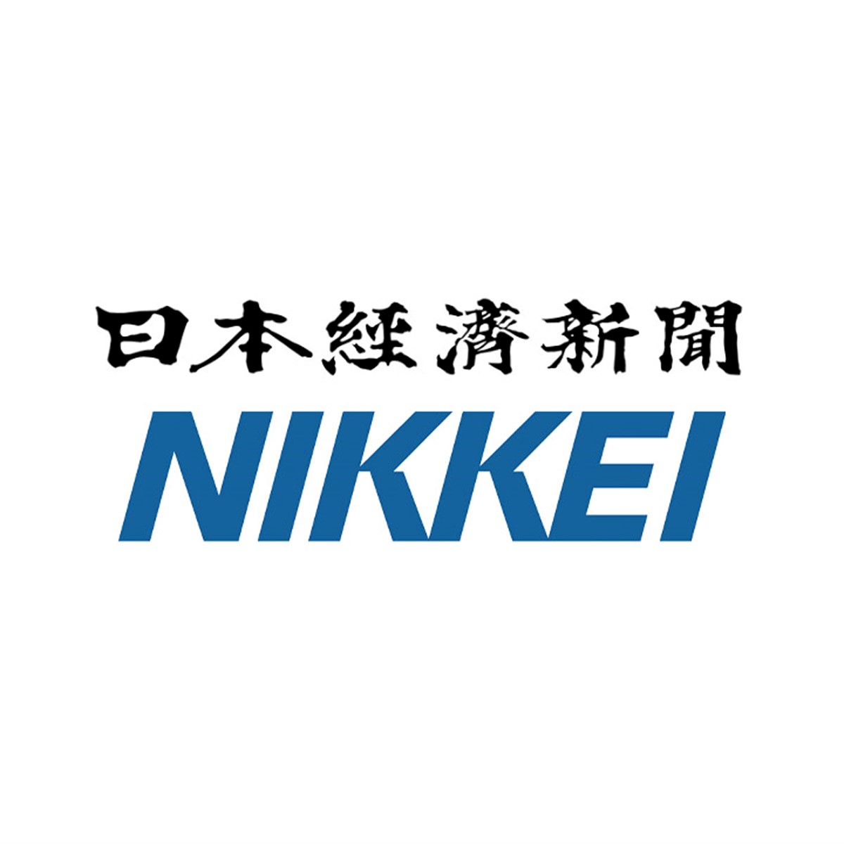 [Nikkei News Network Release] Driver Shortages Affecting Production and Intralogistics; Automated Forklifts Solve the Issues