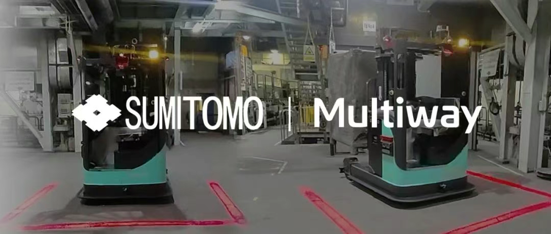 Sumitomo & Multiway | Production Line Logistics Automation, Creating a New and Efficient Employment Model