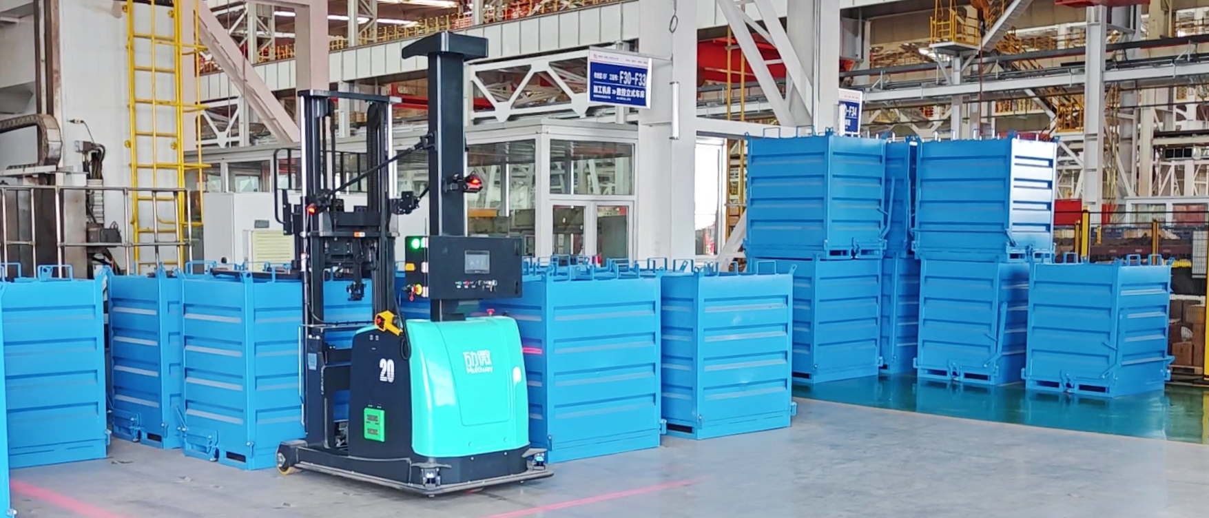 AGV Forklift Solution Empowers Heavy Machinery Industry to Accelerate Efficiency