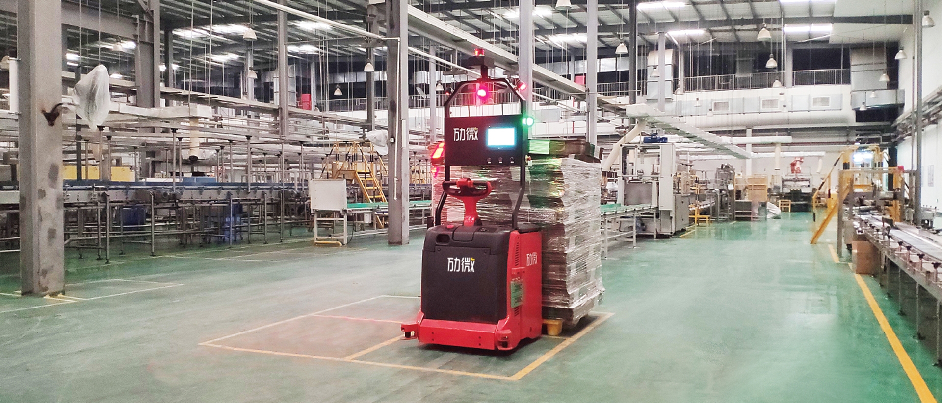 Maximizing Productivity in the Food Industry: Pallet Trucks MW-T20 Leading the Way