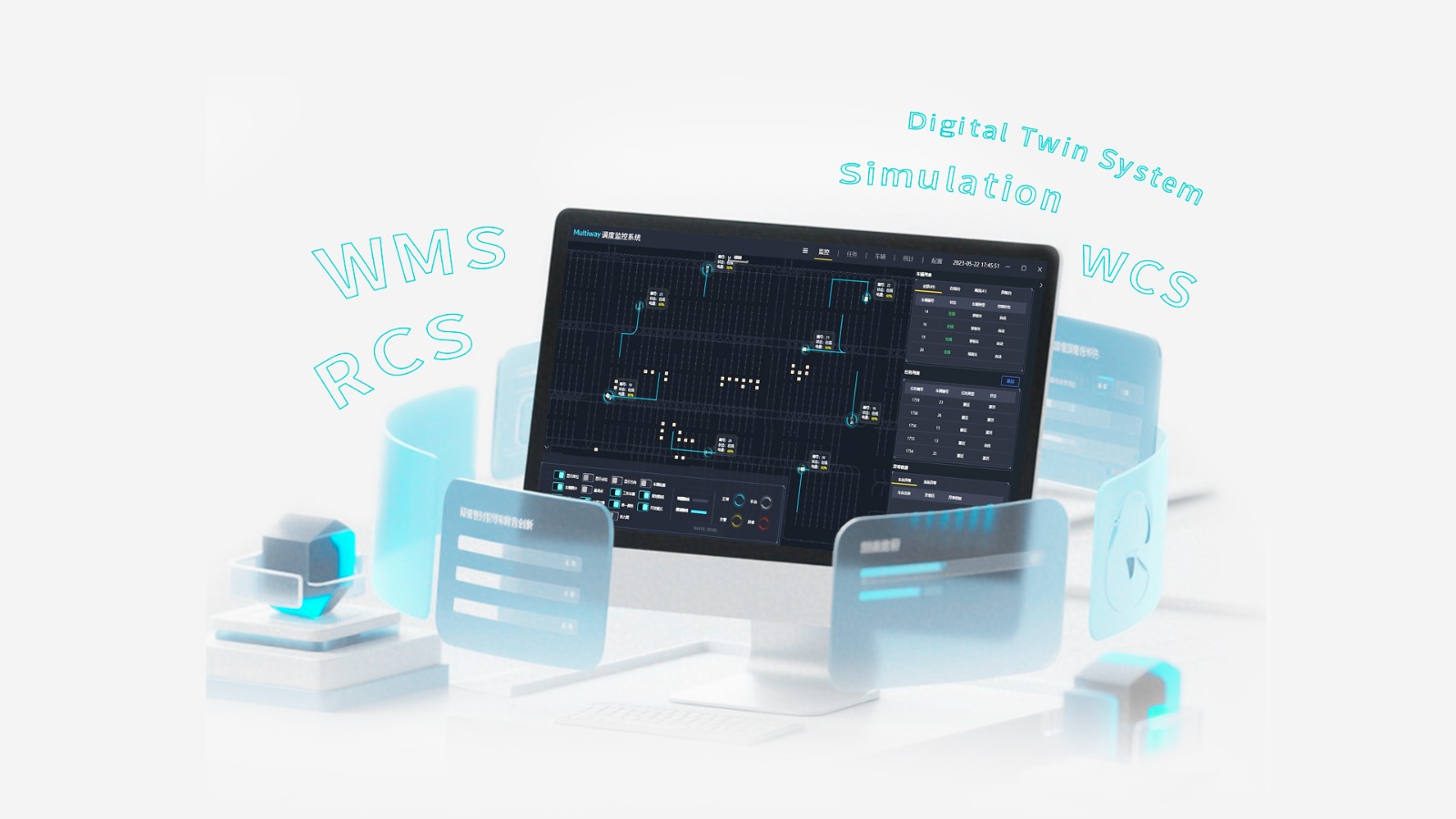 4 调度系统.jpg 4 调度系统.jpg